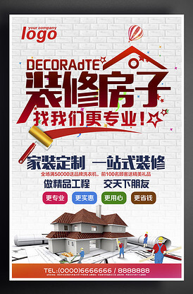 最全的汽车标志图片及价格