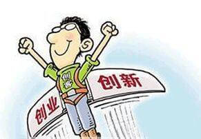 小型道路清扫车厂家