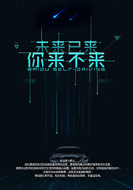 各种汽车标志图片