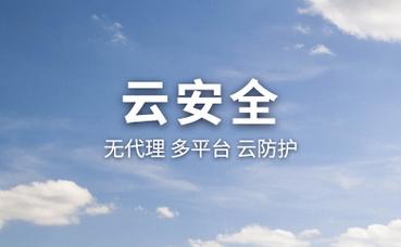 高速公路清扫车允许扫路吗