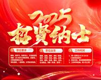 小型道路清扫车视频